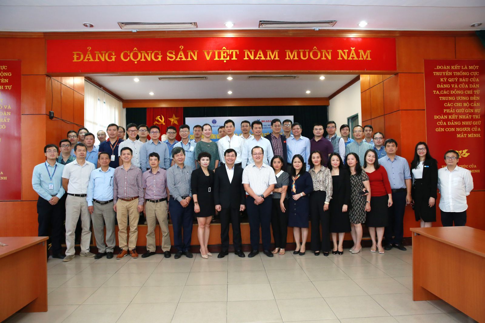 Chương trình bồi dưỡng, nâng cao kiến thức, kỹ năng về chuyển đổi số tại Tổng công ty Quản lý Bay Việt Nam