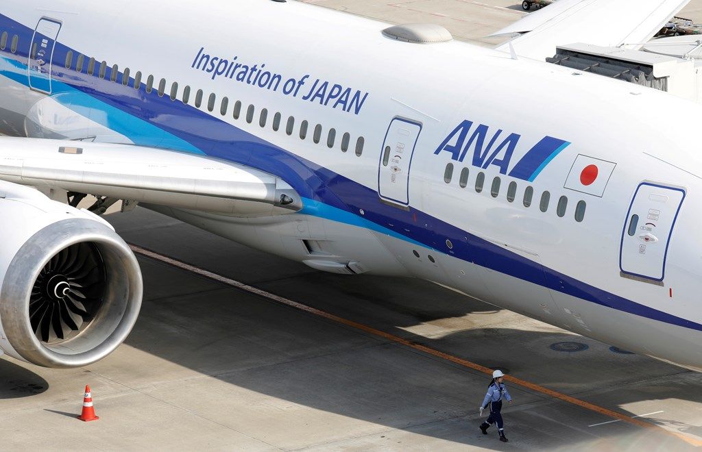 Hãng hàng không All Nippon Airways ra mắt “tân binh” mới nhất